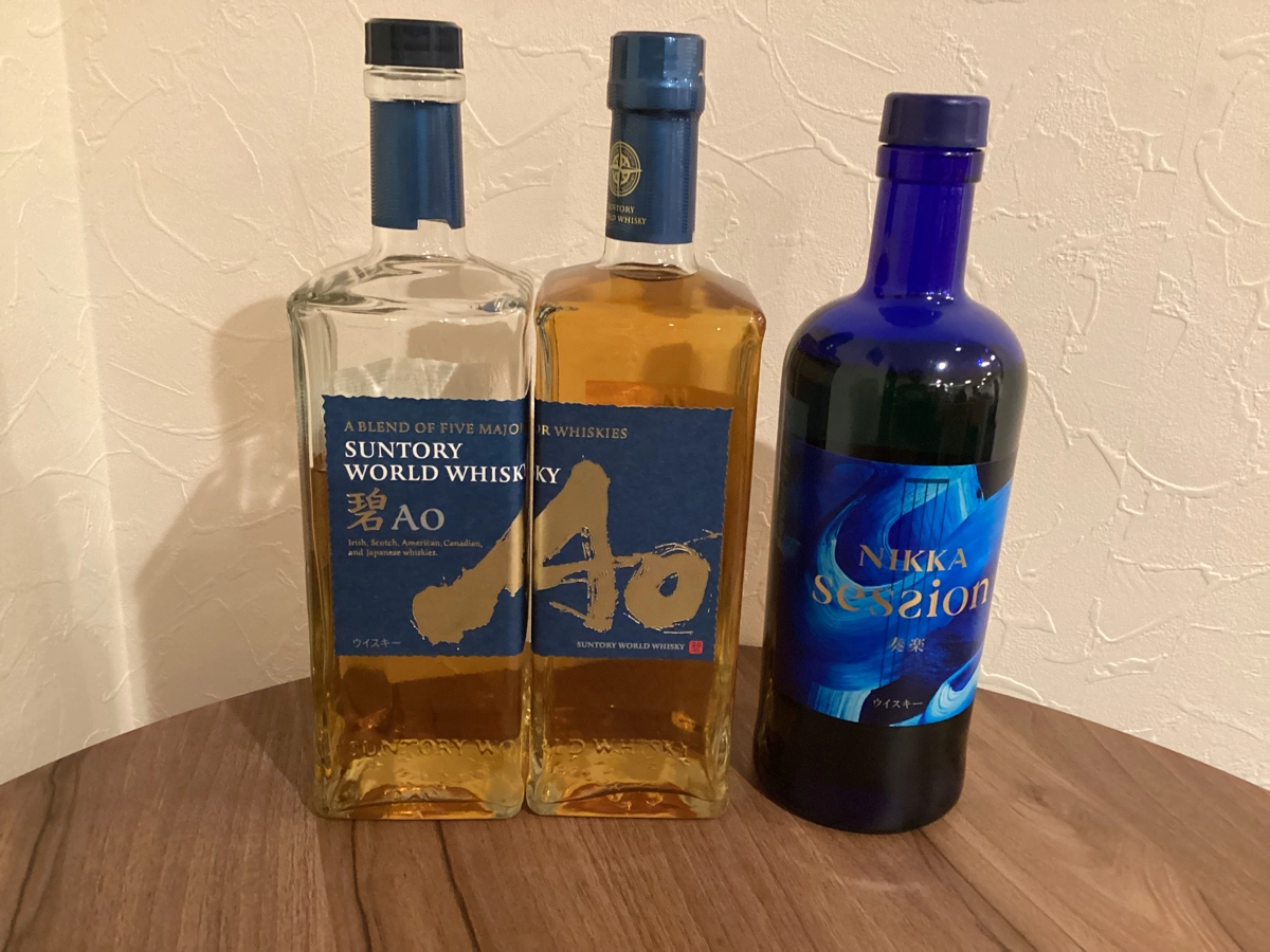 サントリーAo・ニッカセッション