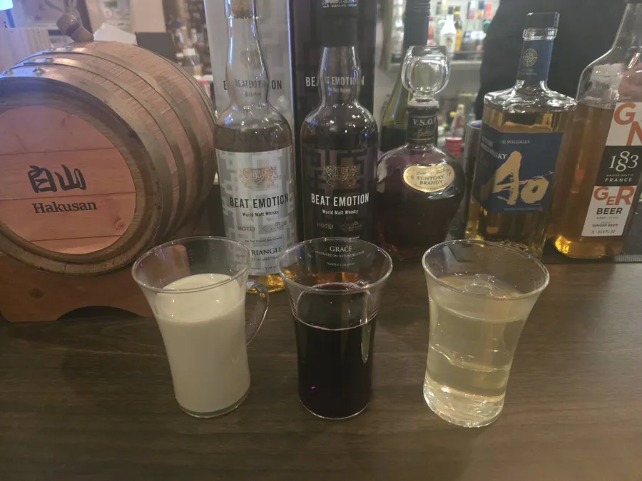 ホットドリンク